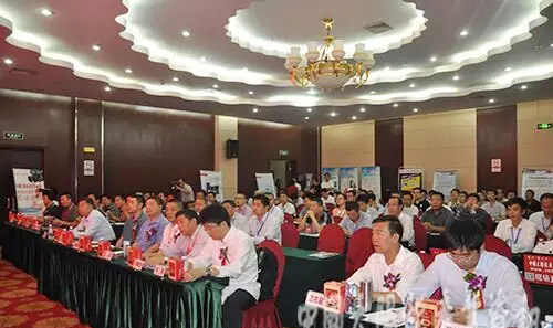 首届中国太阳能采暖、制冷会议现场