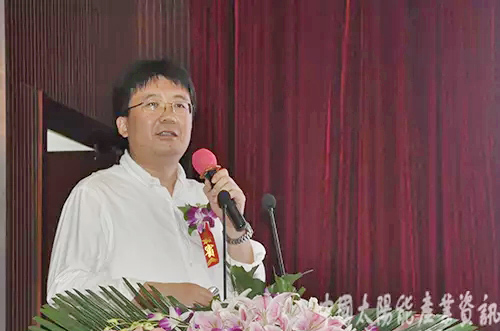 首届中国太阳能采暖、制冷技术交流会