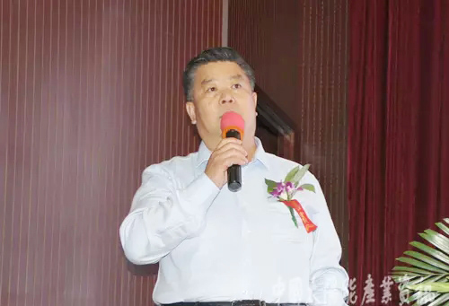 首届中国太阳能采暖、制冷技术交流会