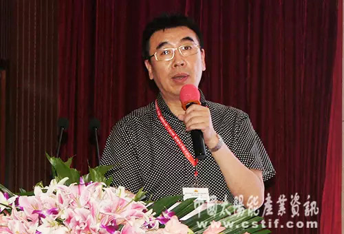 首届中国太阳能采暖、制冷技术交流会