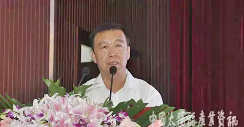 首届中国太阳能采暖、制冷技术交流会