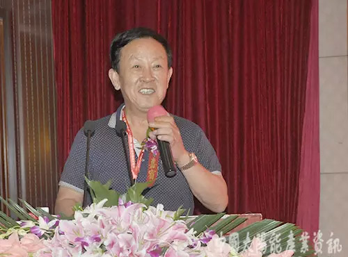 首届中国太阳能采暖、制冷技术交流会