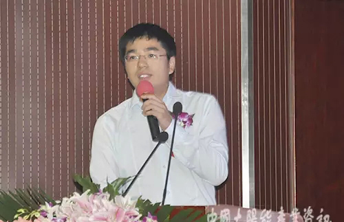 首届中国太阳能采暖、制冷技术交流会