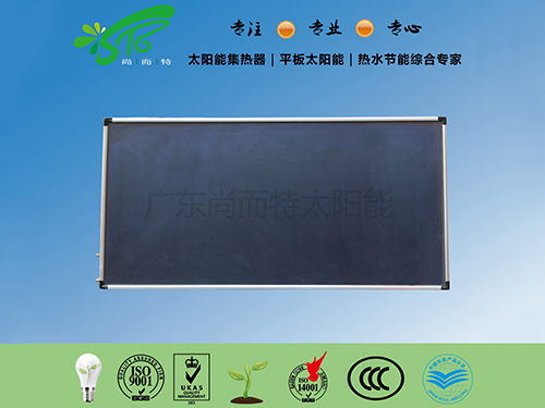 平板太阳能的日常维护事项
