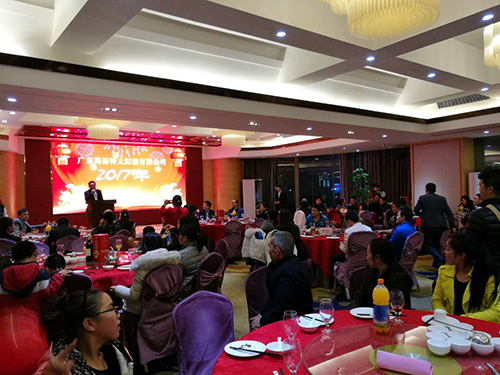 太阳能厂家-公司活动