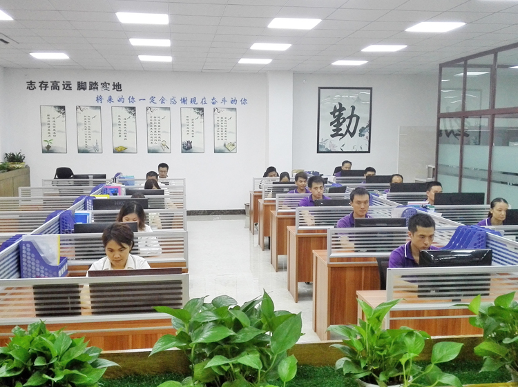 太阳拿出厂家-办公区域