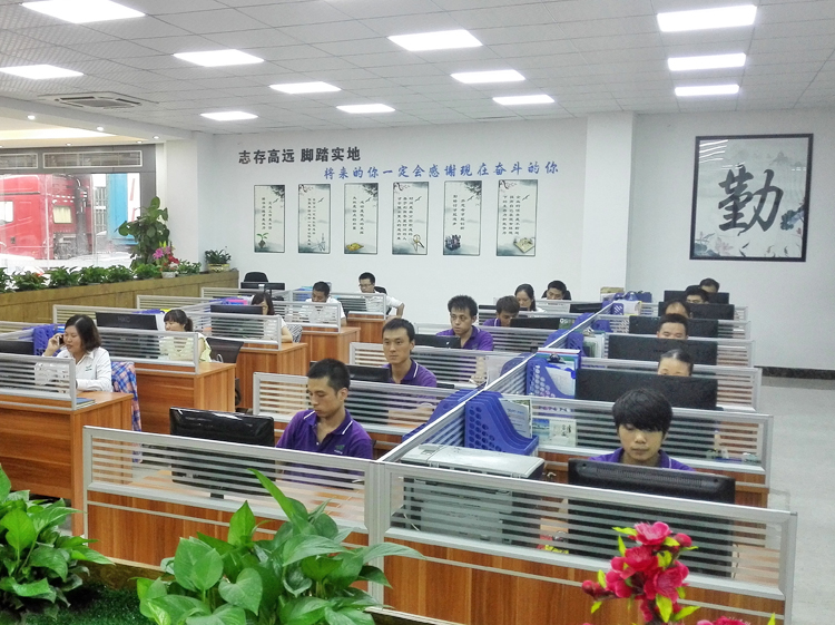 太阳能厂家-办公区域