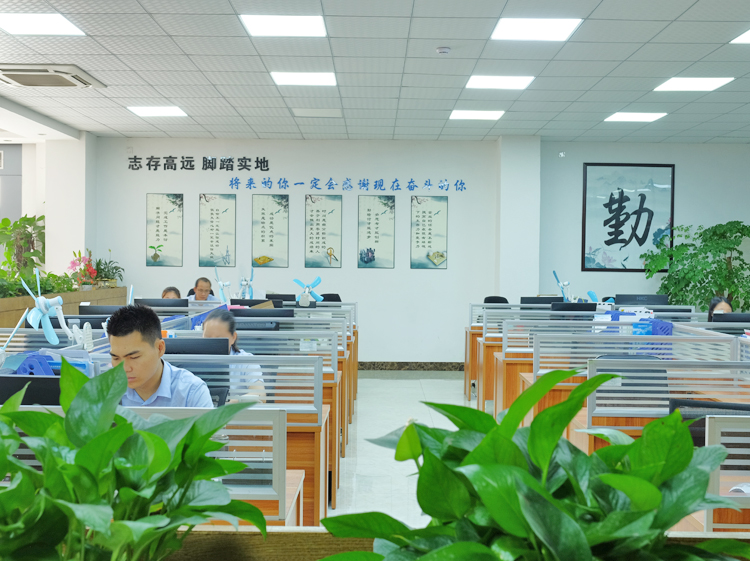 太阳能厂家-办公区域