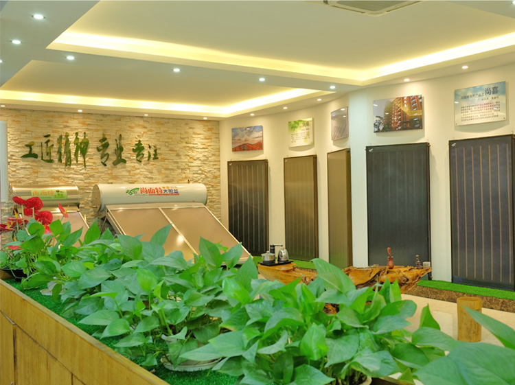 太阳能厂家-展厅