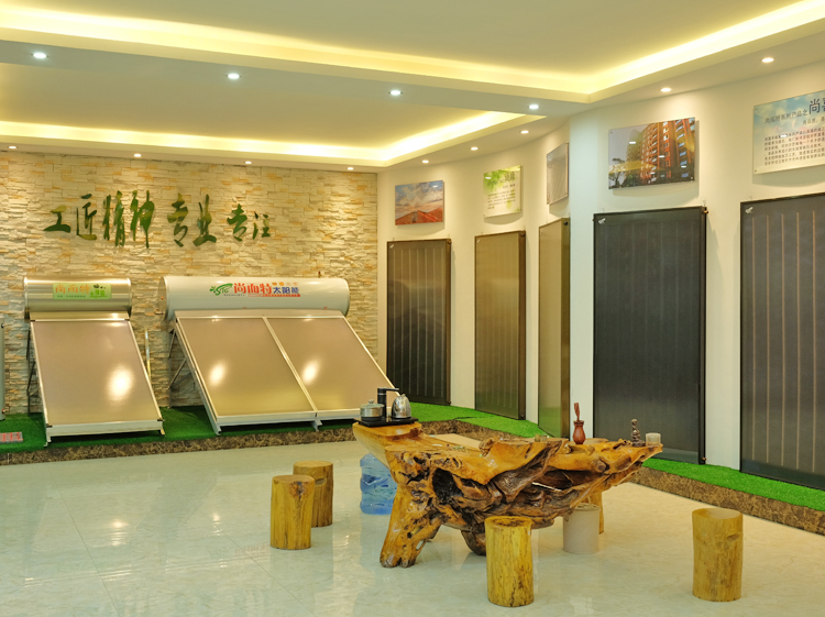 太阳能厂家-茶水间