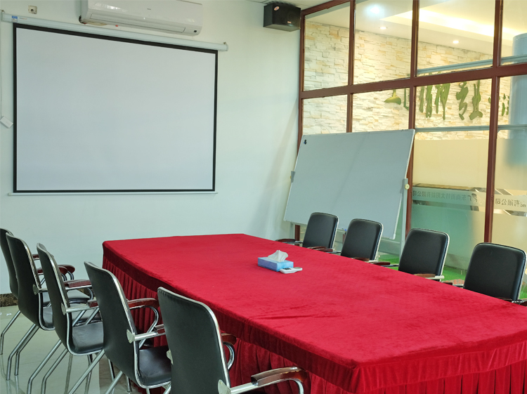 太阳能厂家-会议室