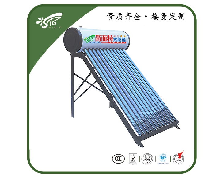真空管太陽能熱水器