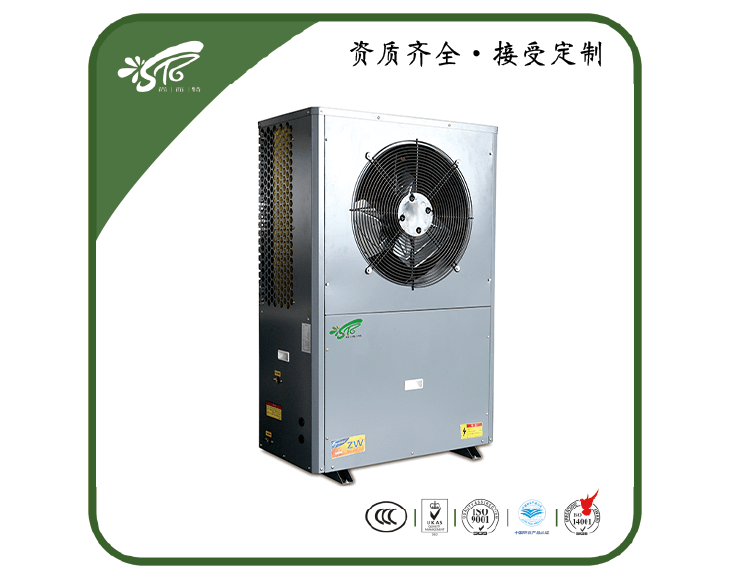 太阳能+空气能热泵