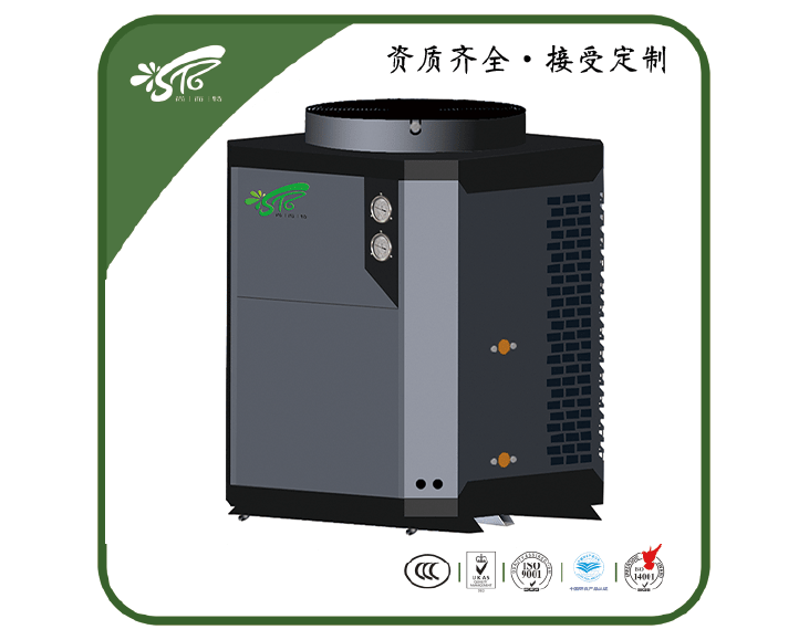 太阳能+空气能热泵