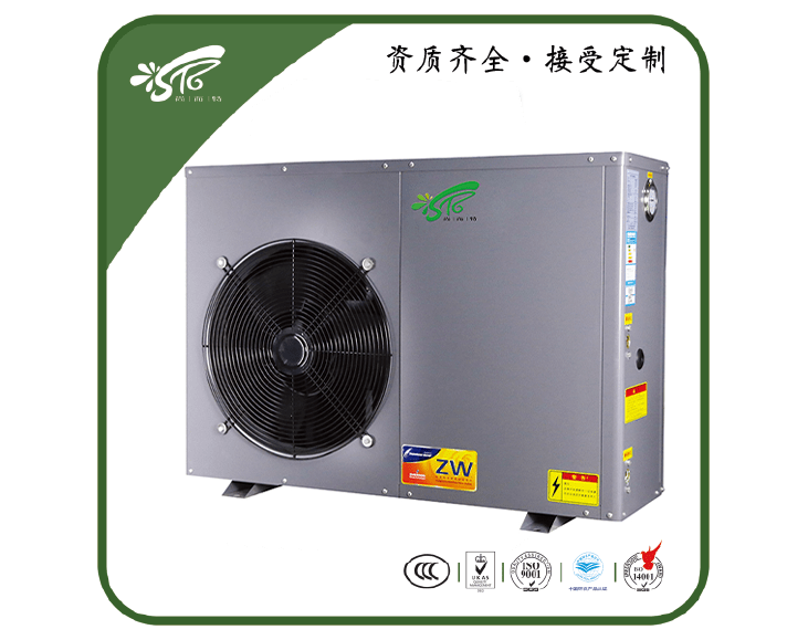 太阳能+空气能热泵