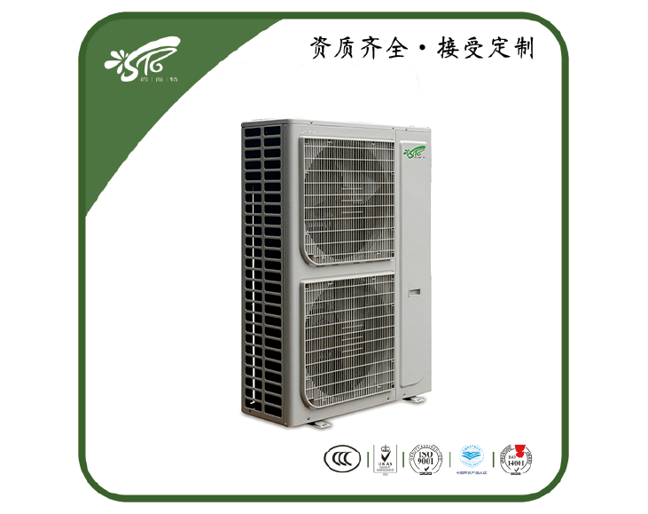 风冷冷热水机组