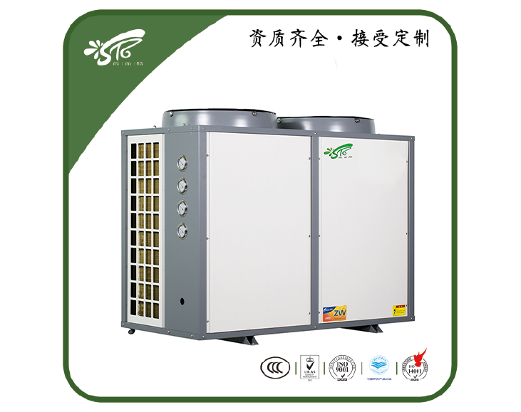 太阳能+空气能热泵