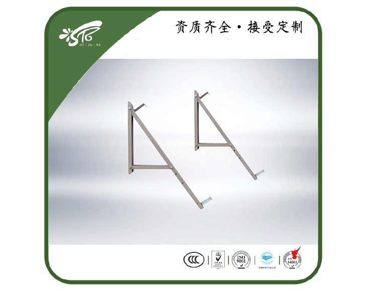 阳台壁挂太阳能支架