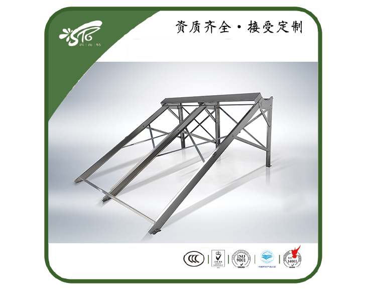 太阳能一体机支架
