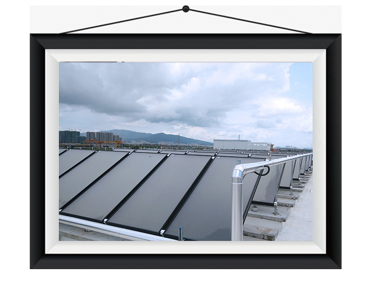 太阳能热水工程