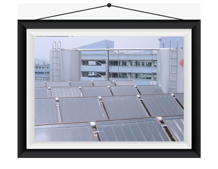 太阳能热水工程-深圳总佳雨伞厂