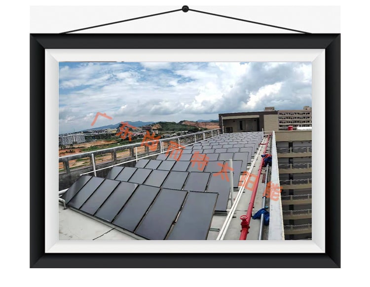 平板太阳能工程-深圳十二中